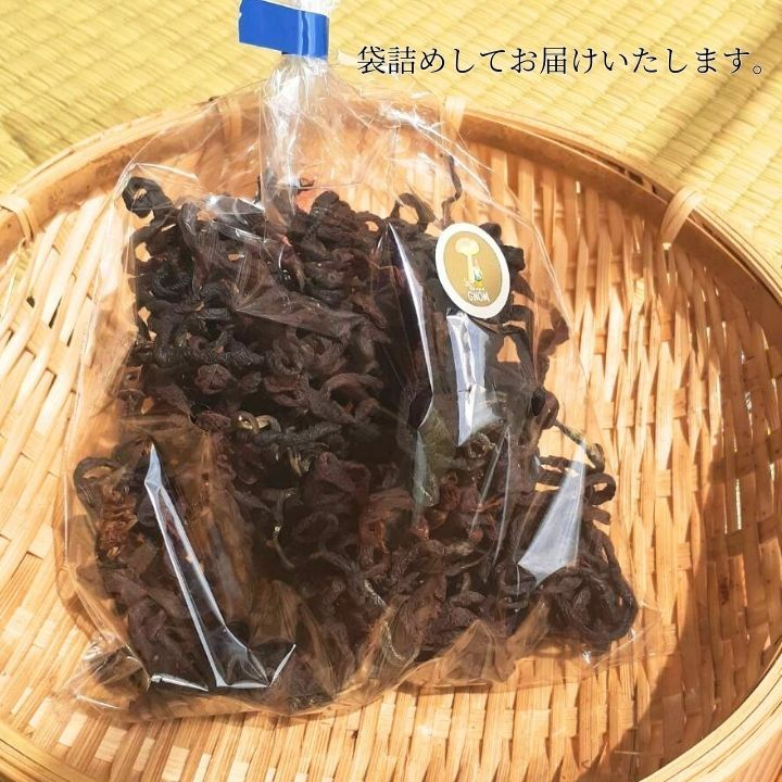 山形産 乾燥ぜんまい 干しぜんまい 天然 ゼンマイ 太 100g 2023年産 令