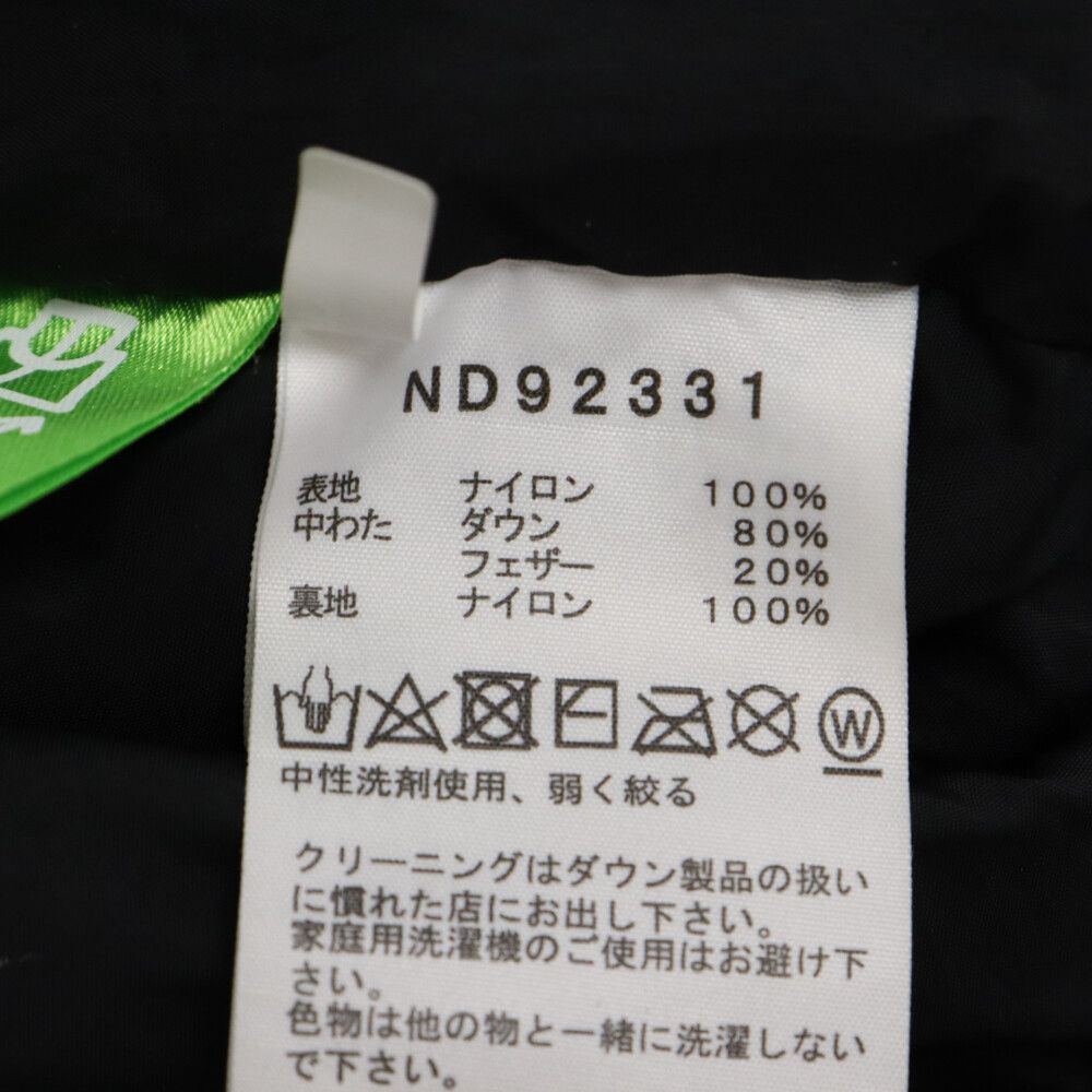 THE NORTH FACE (ザノースフェイス) Nuptse Hoodie キルティング ...