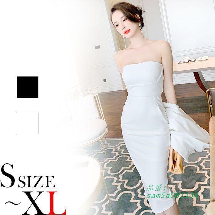 肩出しオフショル シンプル膝丈タイト ノースリーブドレスワンピース 白 黒 セクシー パーティー キャバ 韓国 ラウンジ スナック am5a081134