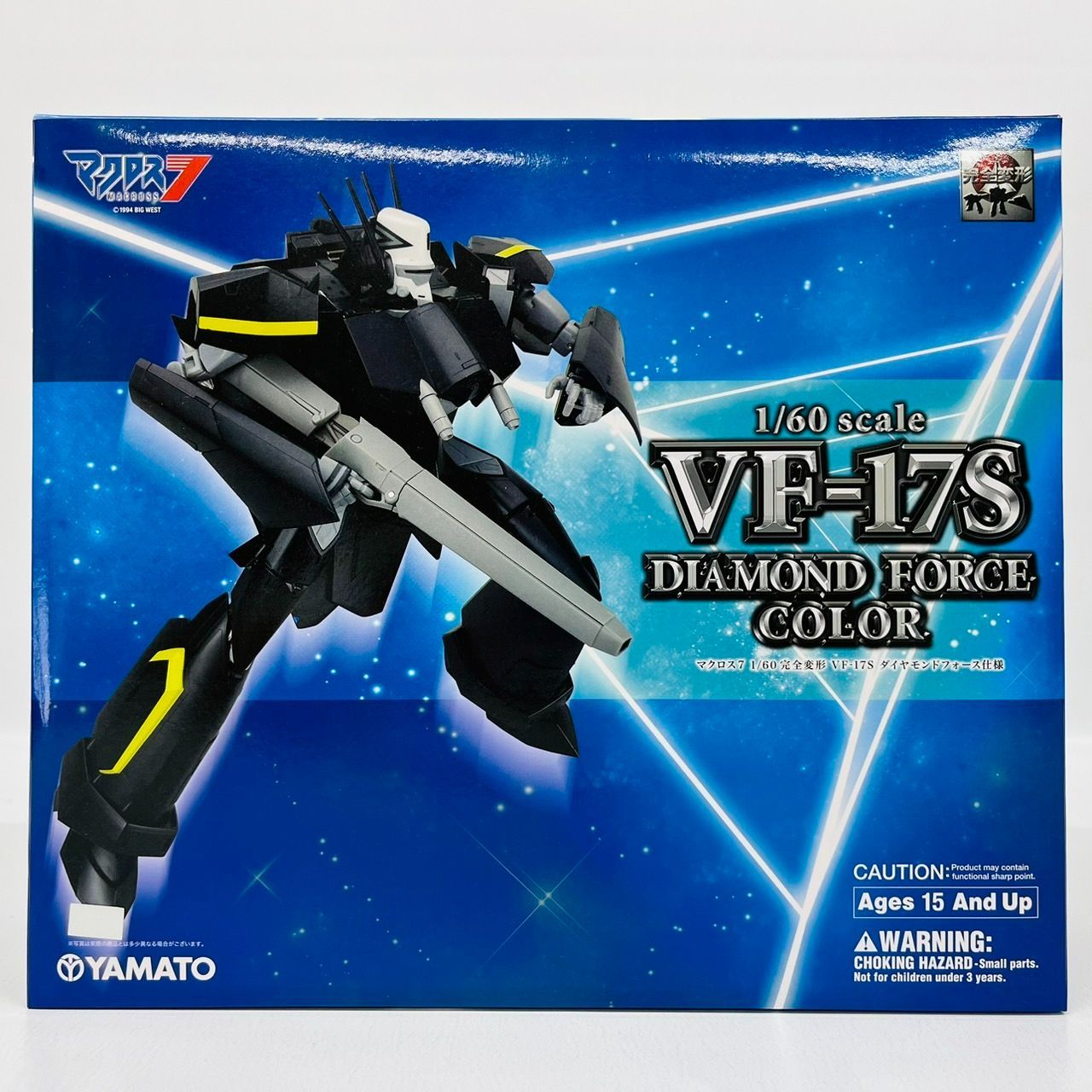 マクロス】YAMATO 1/60 完全変形 VF-17S 【マクロス7】