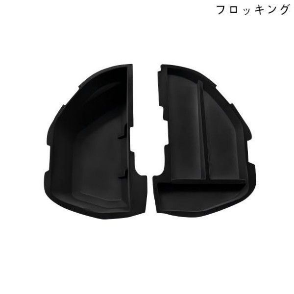 リアテールゲート