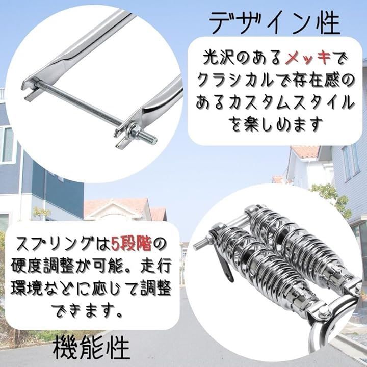 C90 スーパーカブ