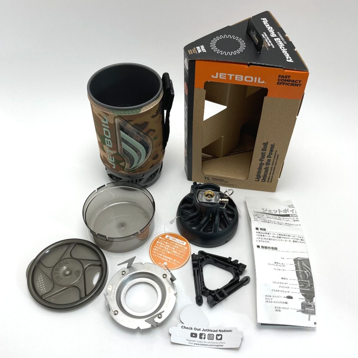 mont・bell モンベル JETBOIL ジェットボイル バーナー シングルバーナー ストーブ コンロ クッカー FLASH カモ