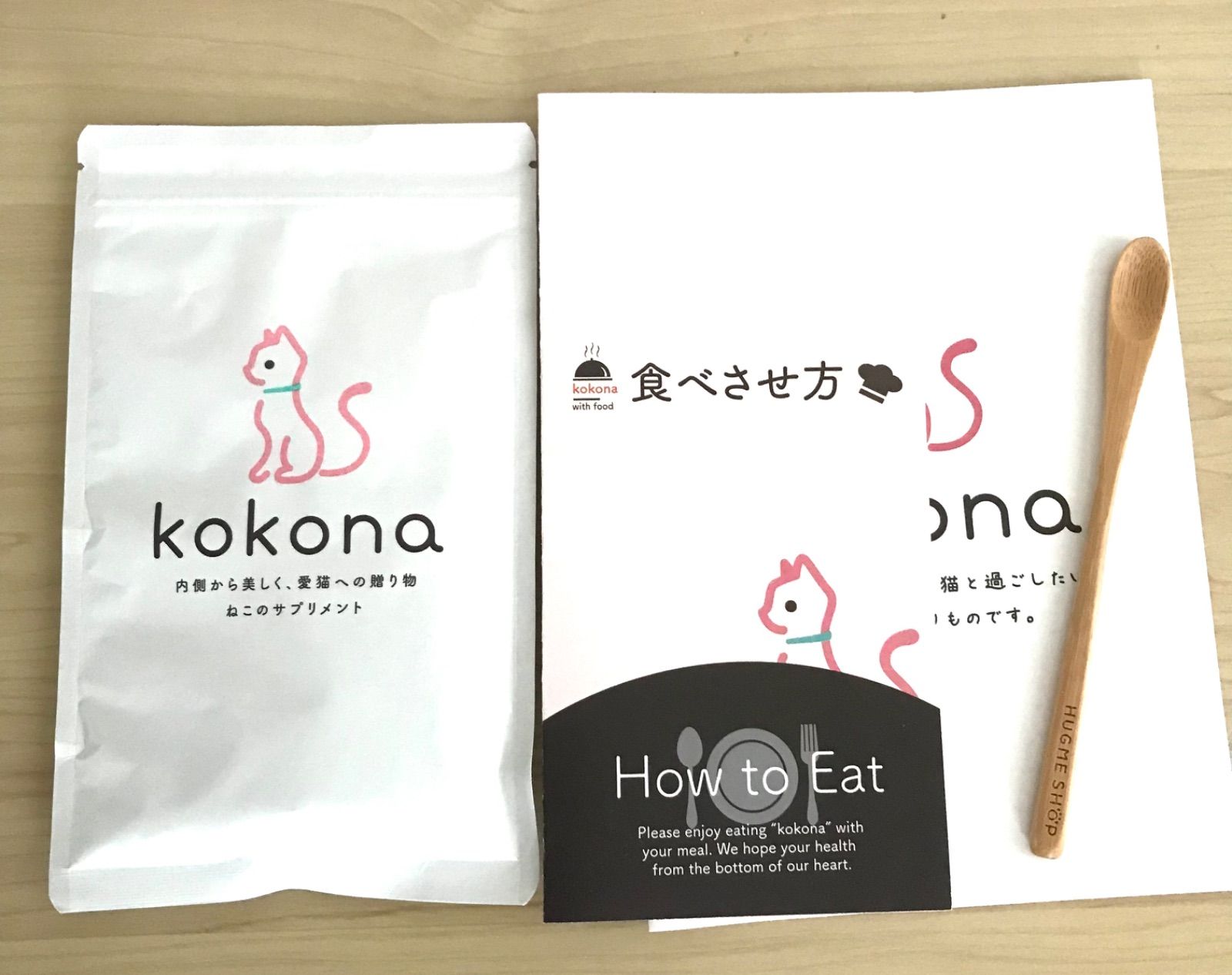 kokona 猫用栄養補助食品 Amazon.co.jp: ここな kokona 猫 乳酸菌 酵素 サプリメント