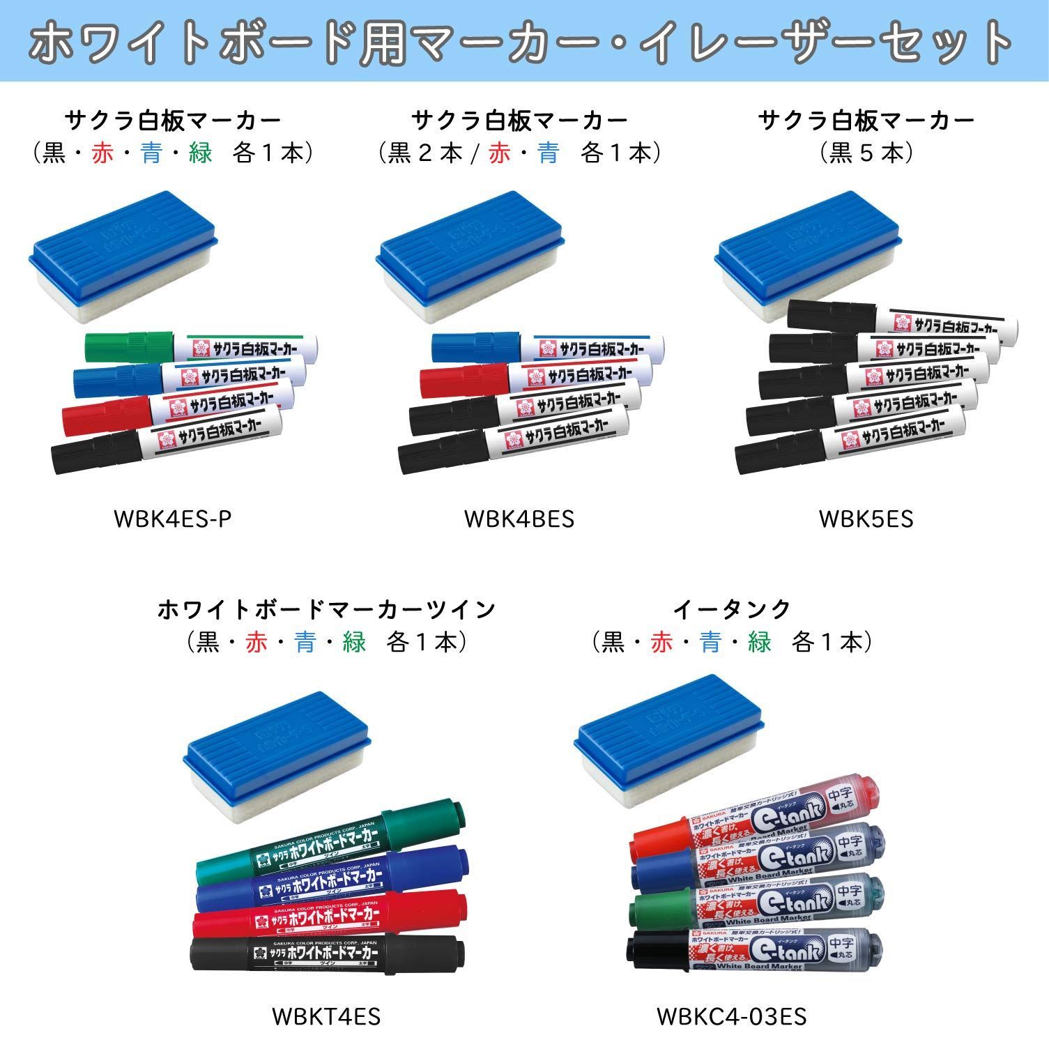 中字