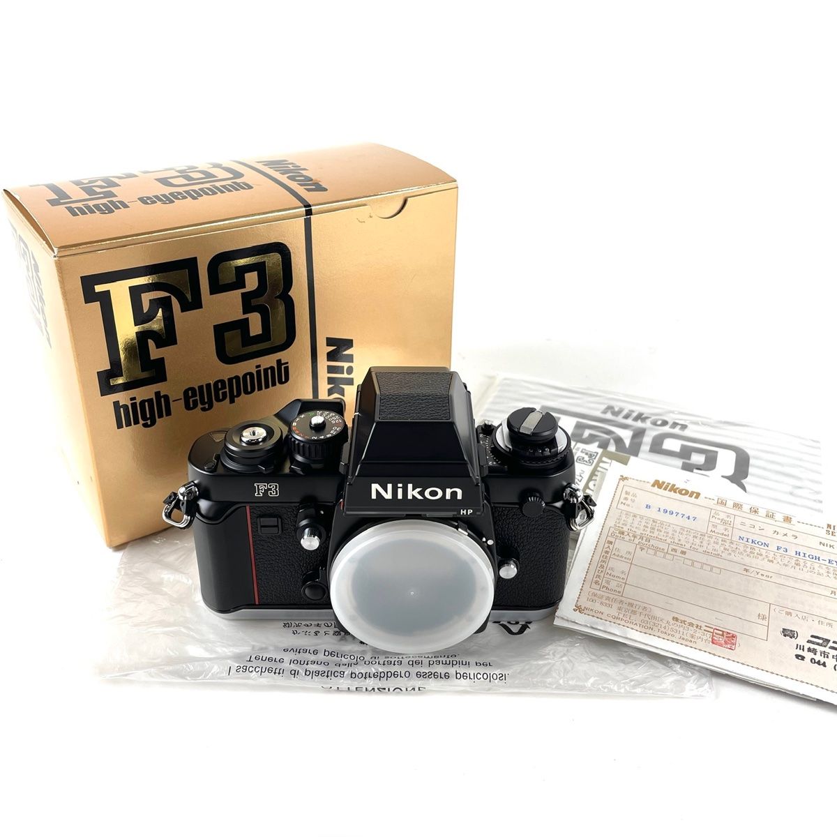 ニコン Nikon F3 HP ボディ - フィルムカメラ