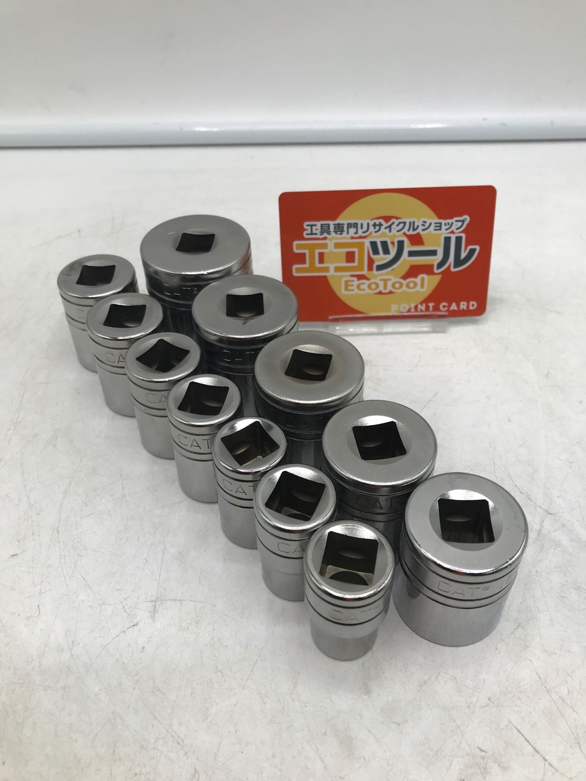 ○CAT 1|2sqソケット12個セット ITITZDEYVXTA エコツール岡崎岩津店 M01