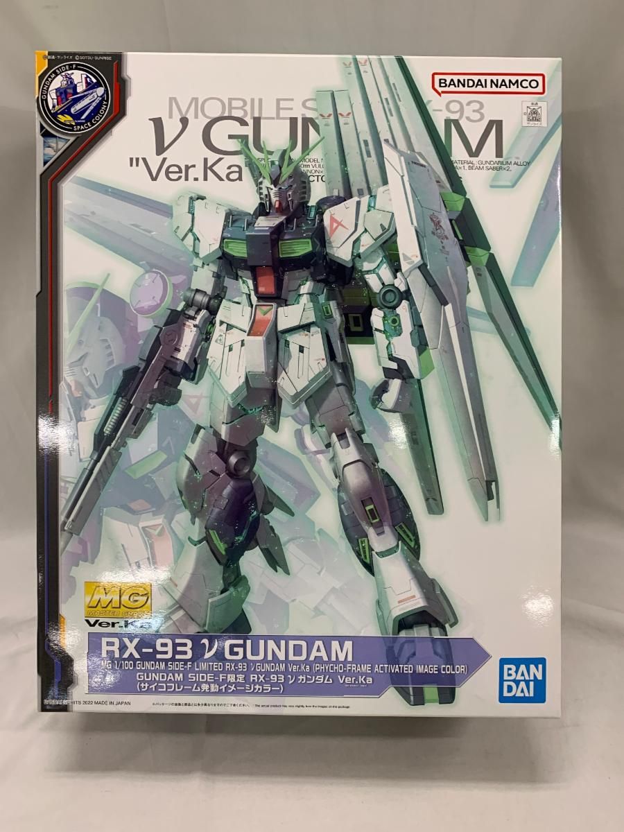 MG 1/100 GUNDAM SIDE-F限定 RX-93 νガンダム 【公式通販】