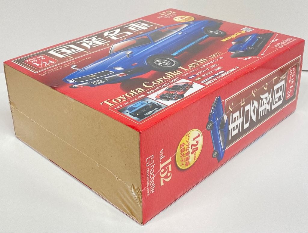 アシェット 国産名車コレクション トヨタ カローラ レビン 1977 アシェット 国産名車コレクション トヨタ カローラ レビン 1977