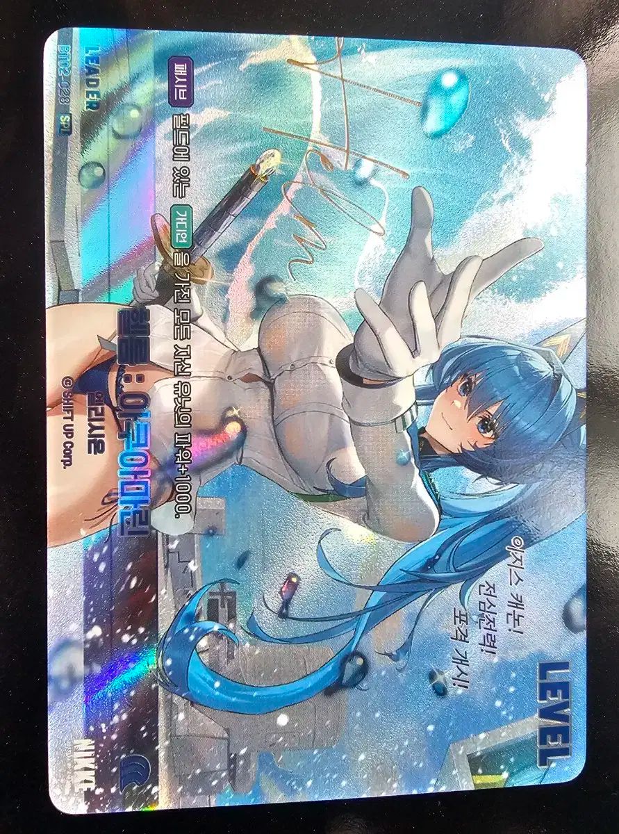 ナイキ ニベルアリーナ ヘルム リーダー sp