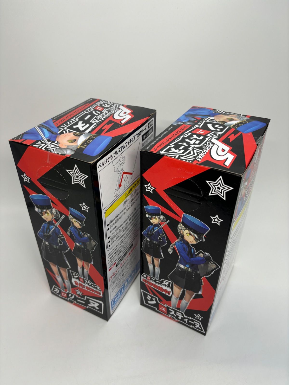 ペルソナ5 カロリーヌ ジュスティーヌ プレミアム フィギュア