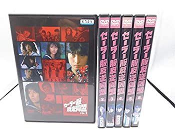 14【中古DVD レンタル落ち】セーラー服反逆同盟　全6枚セット セーラー服反逆同盟DVD-BOX 中古DVD・ブルーレイ | ブックオフ