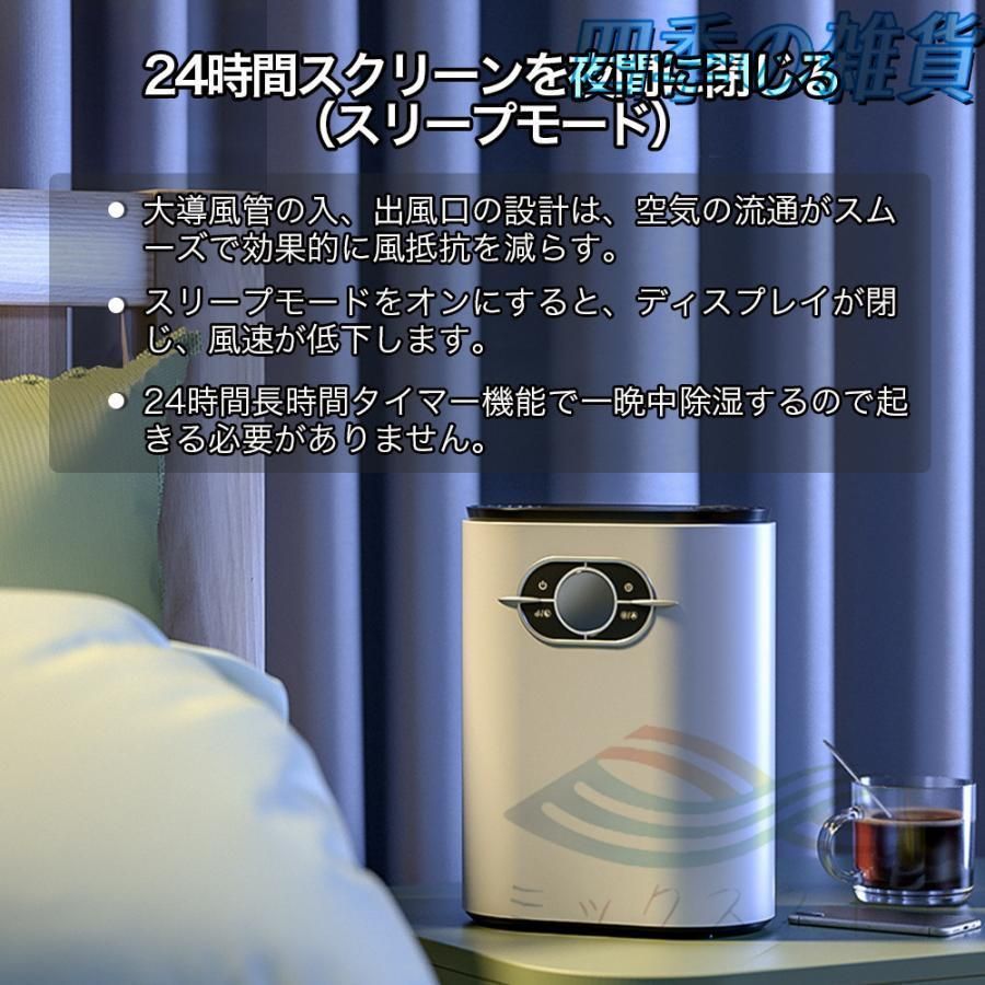 ハイブリッド式 小型