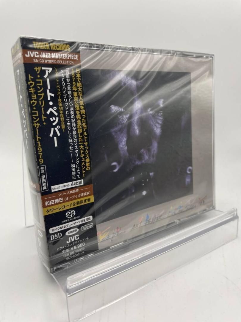 盤 CD アート ペッパー The Complete Tokyo Concert 1979 タワーレコード 4枚組 SACDハイブリッド 4988002926466