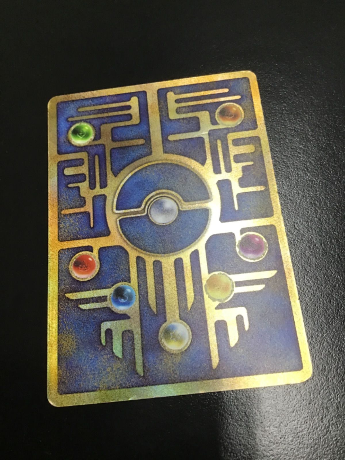 ポケモンのカード ミュウ(古代文字Nintedo)（店舗併売） - メルカリ