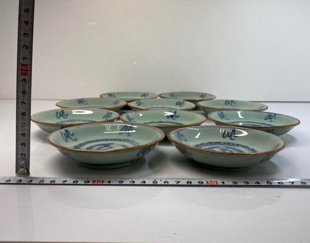 中国美術 萬暦年製 青磁染付龍図皿10枚A 径12.5㎝ 東Y6-0412②