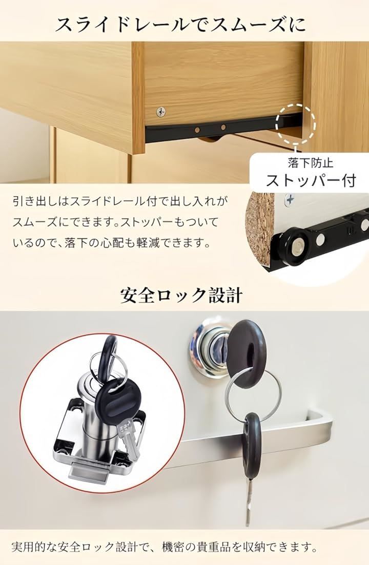 サイドワゴン キャビネット