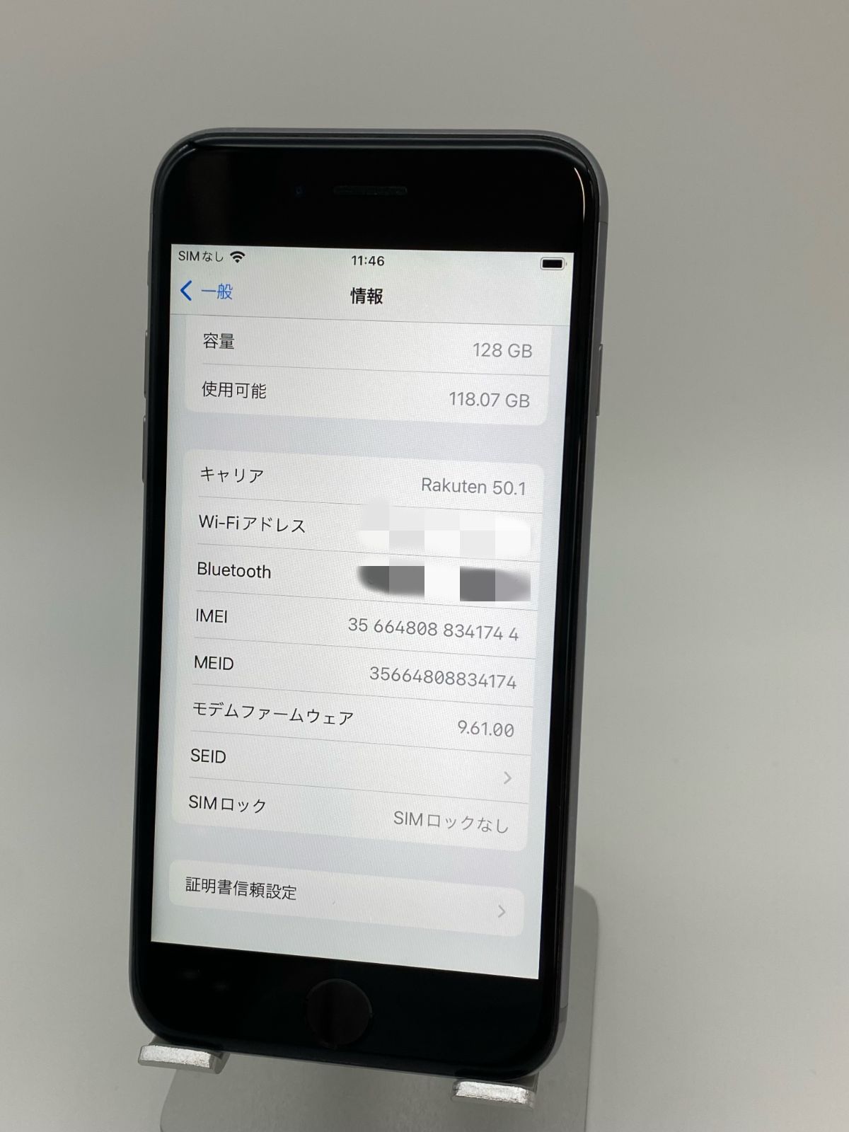 iPhone6s 128GB スペースグレイ/シムフリー/新品バッテリー100% 6s-008