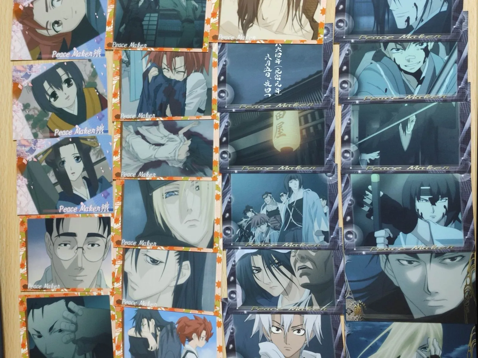 2025年最新】peacemaker鐵 沖田総司の人気アイテム - メルカリ