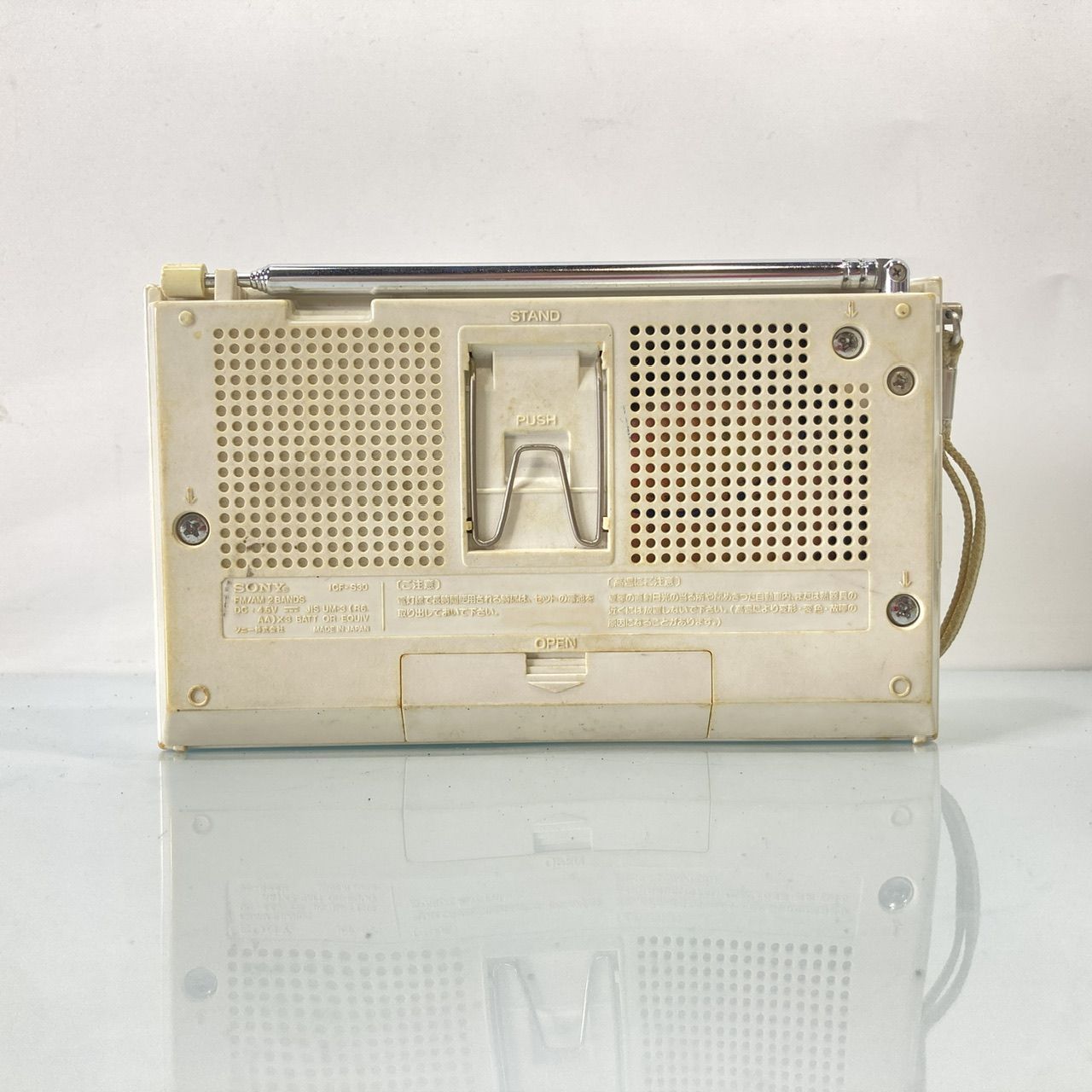 SONY ICF-S30 FM/AM 2バンドラジオ 美品 動作品 SONY ソニー ICF-S30 FM AM 2バンド ラジオ (管理番号：OKU9027