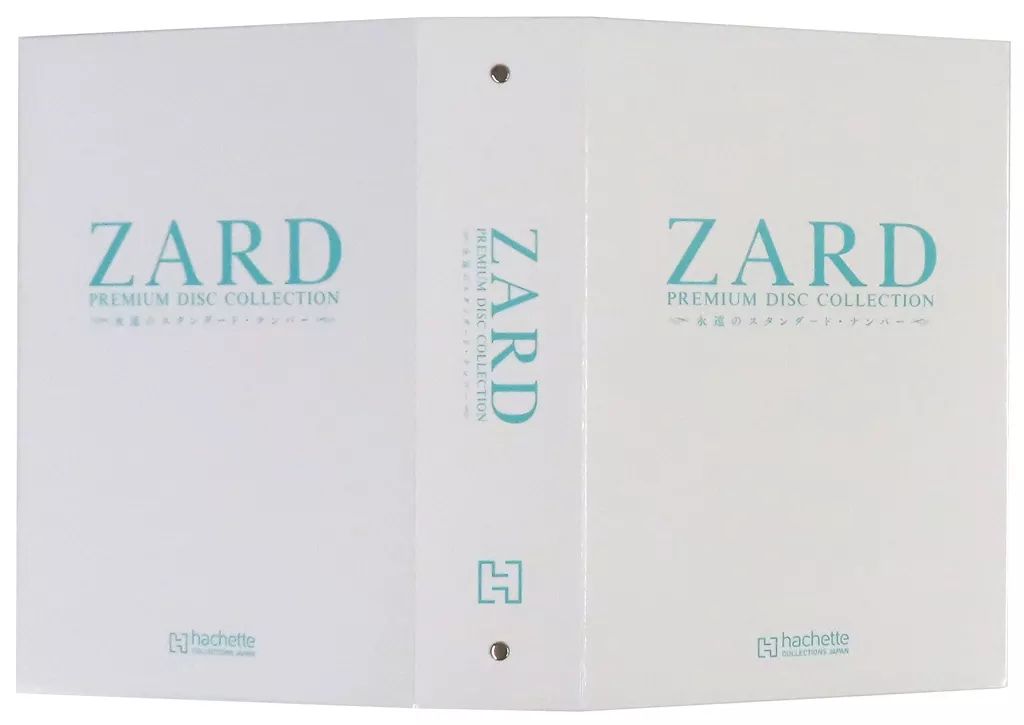 中古】雑貨 ZARD 特製CD/Blu-ray収納フォルダー 「ZARD プレミアム