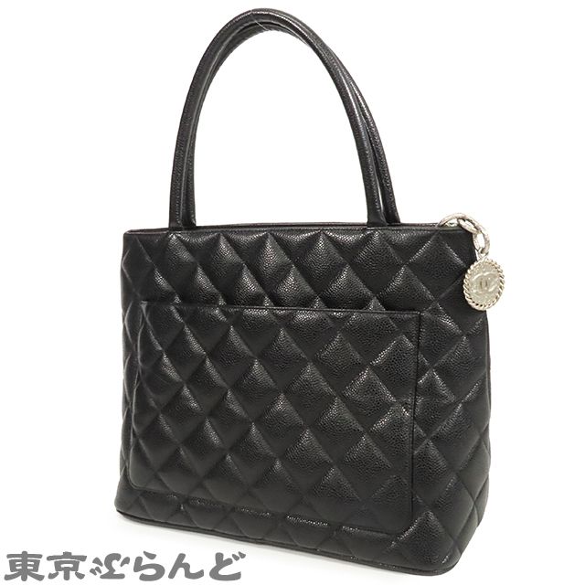 CHANEL復刻トートバッグ ファスナートップ シルバー ココマークチャーム 楽天市場】美品 CHANEL シャネル マトラッセ ココマーク