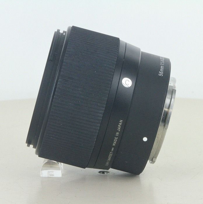 SIGMA