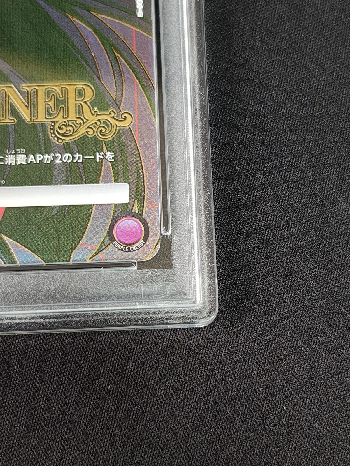 ユニオンアリーナ