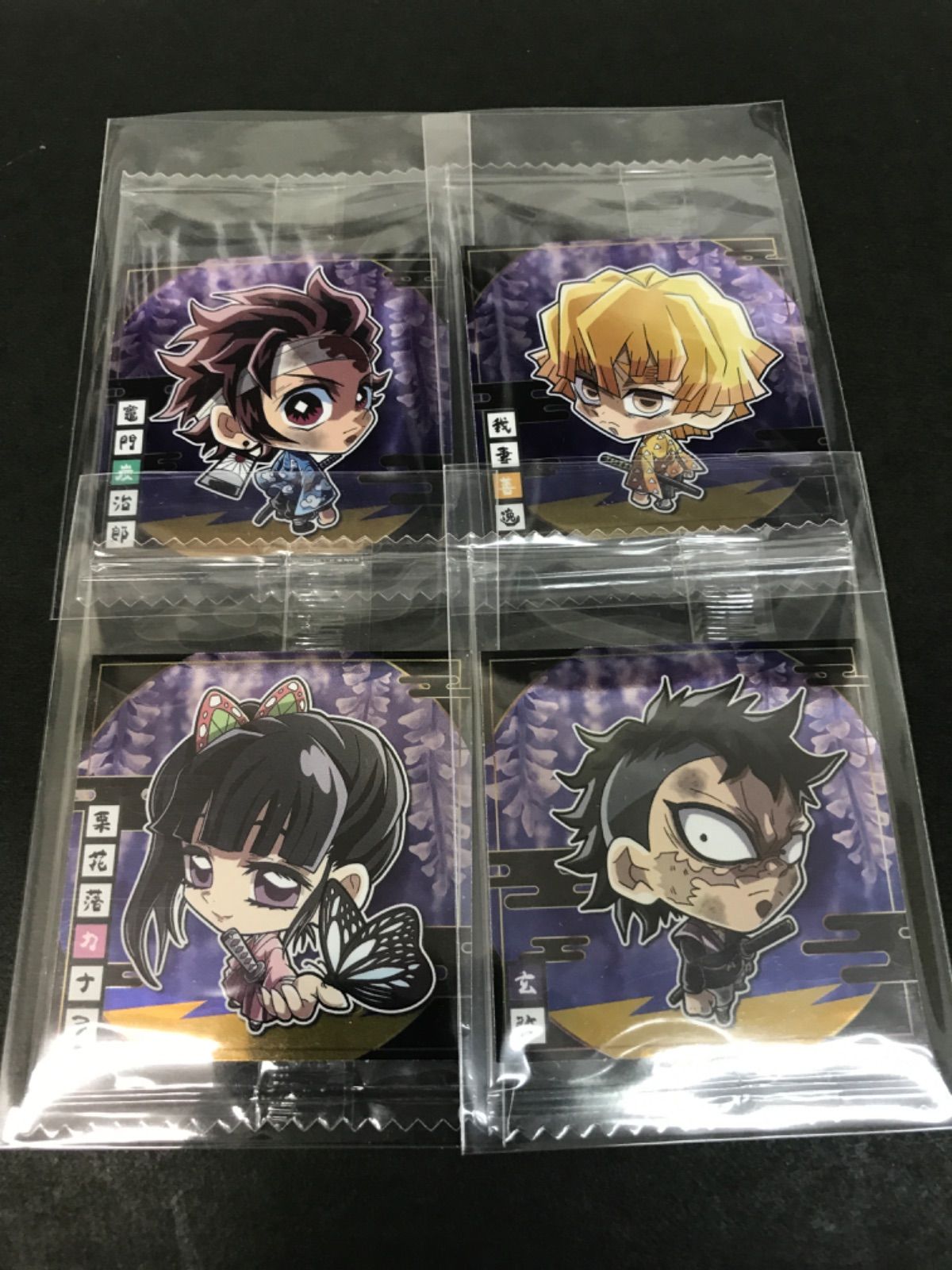 鬼滅の刃 ウエハースシール 其ノ六 全30種 フルコンプ 未開封品