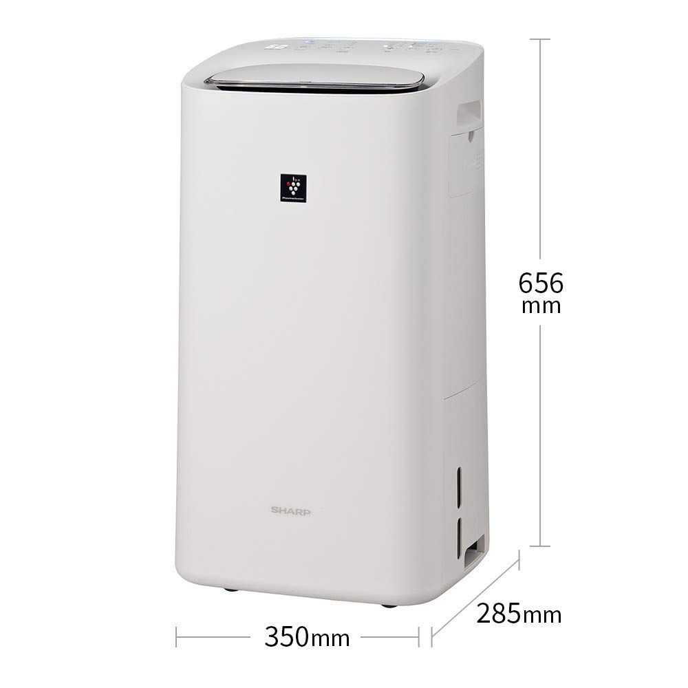 シャープ SHARP 除湿機 兼 加湿空気清浄機 KI-PD50-W プラズマクラスター 25000 空気清浄 21畳 除湿 14畳 5L 加湿 タンク容量 約2L 加湿量400mL ホワイト