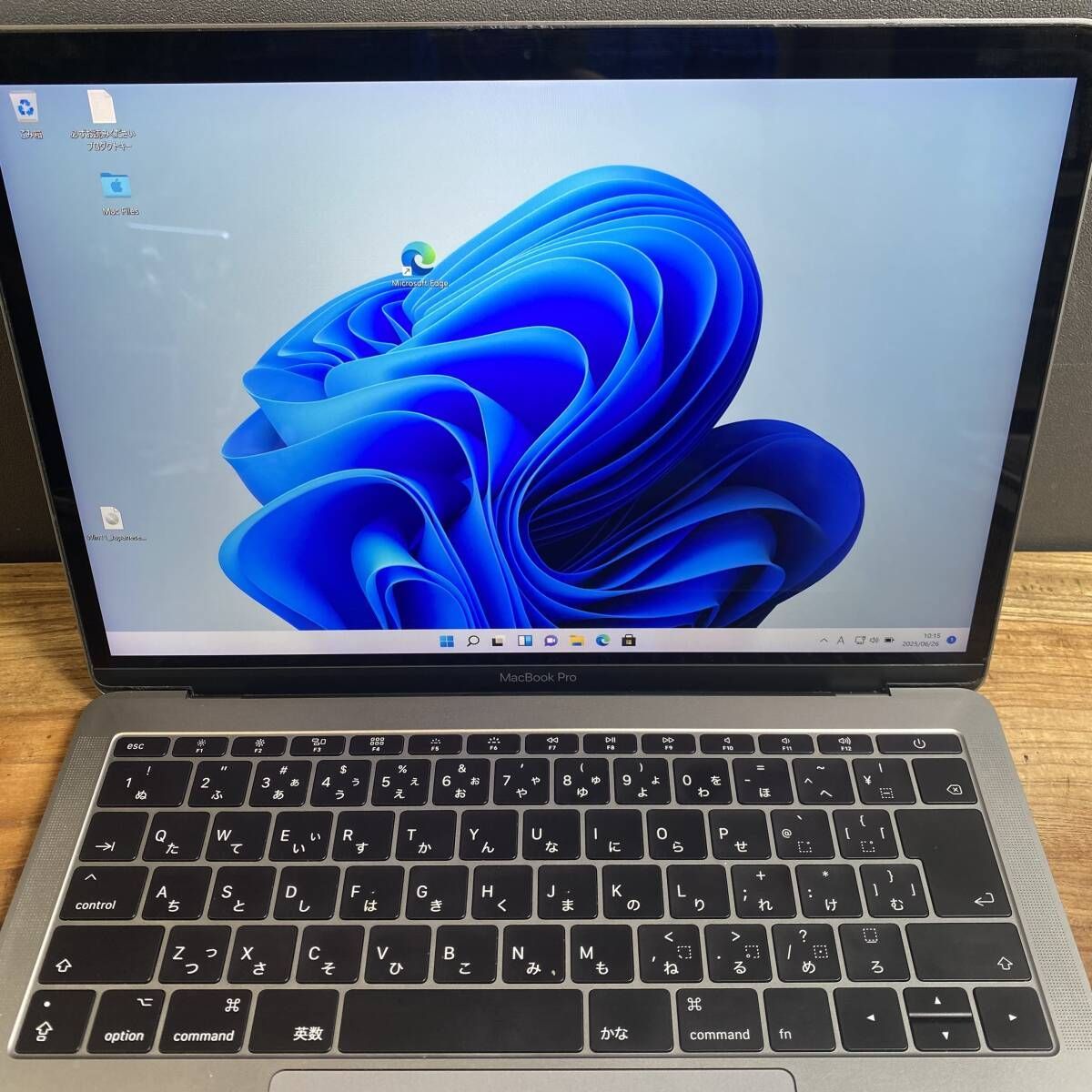MacBook Pro 2017 メモリ16GB SSD256GB office