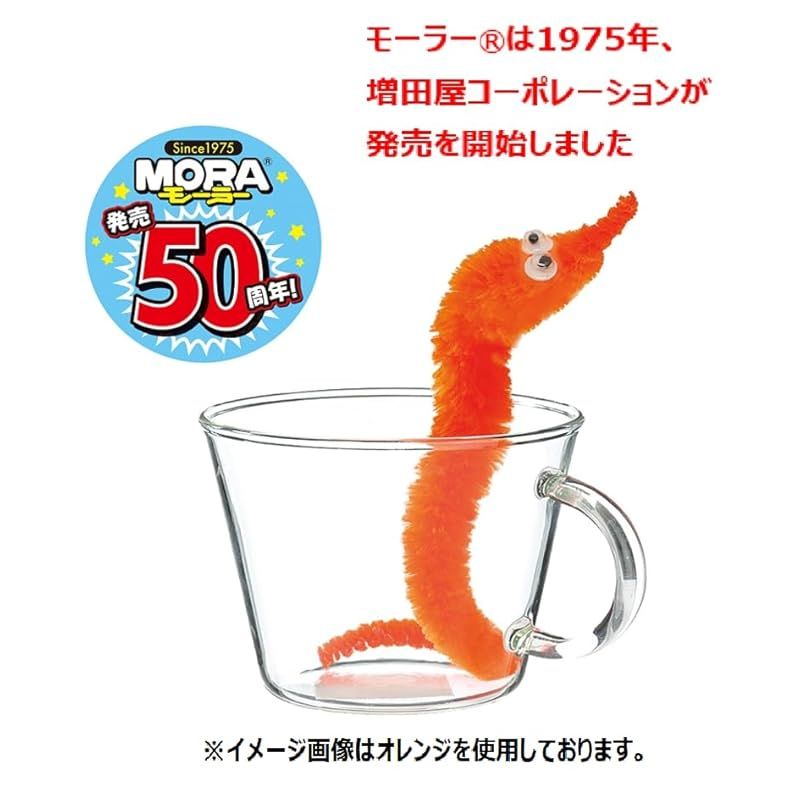 増田屋コーポレーション オリジナル モーラー (パープル) おもちゃ