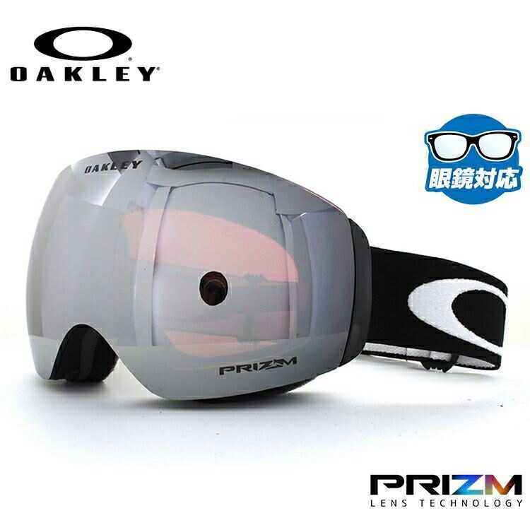 oakley flight deck m 2025」の人気商品一覧 | 安い商品を通販サイトから