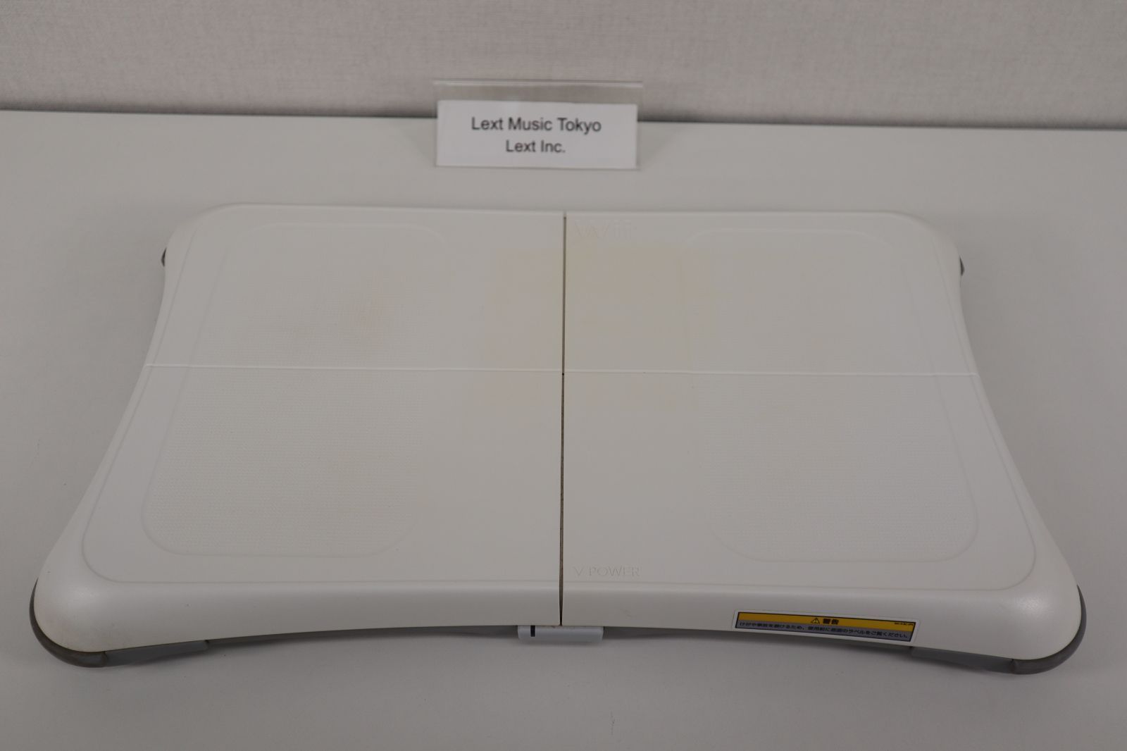 Nintendo Wiiリモコンプラス・Wiiバランスボードセット＊動作