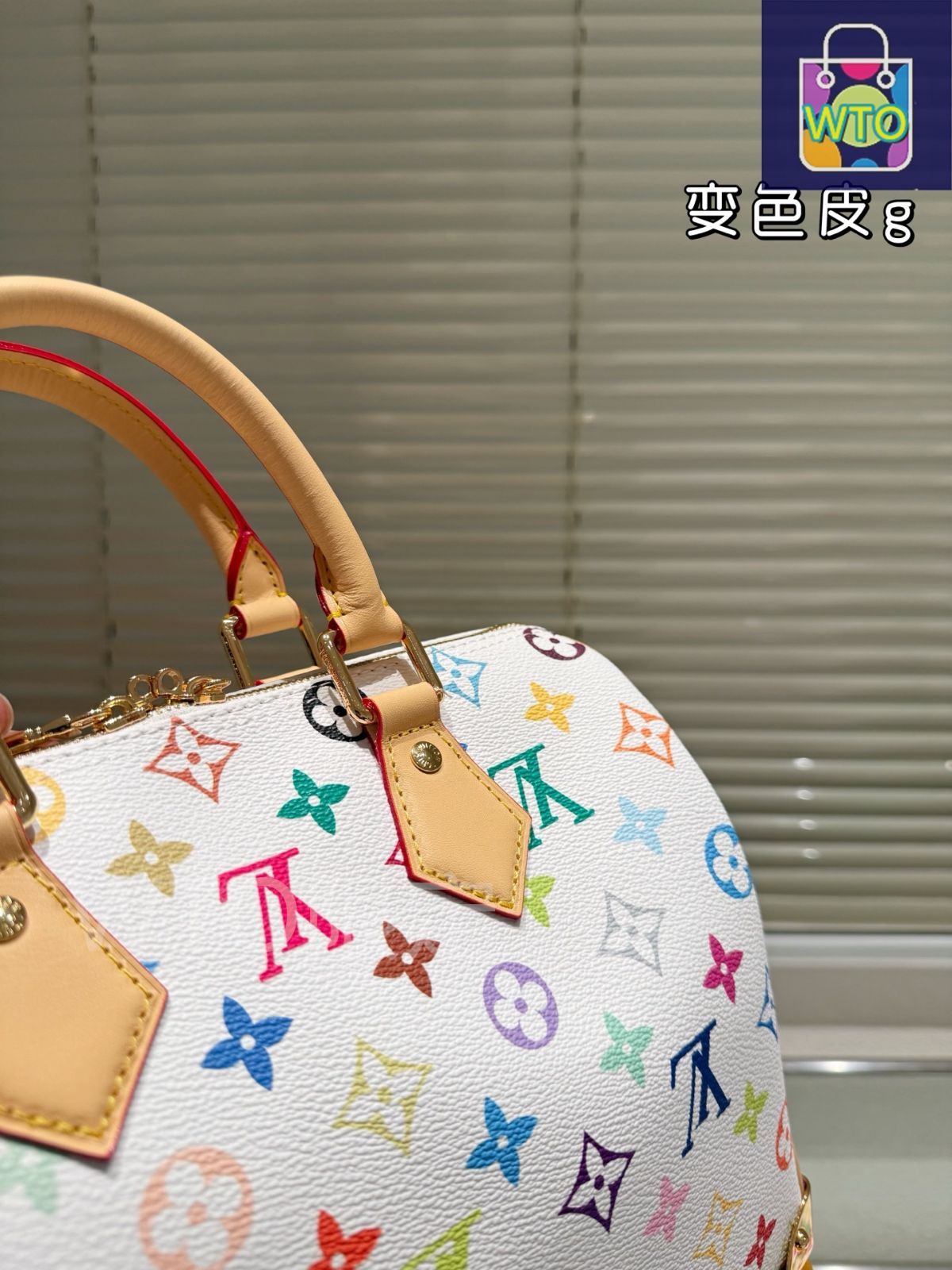 25 ピローバッグ-WTO輸入2