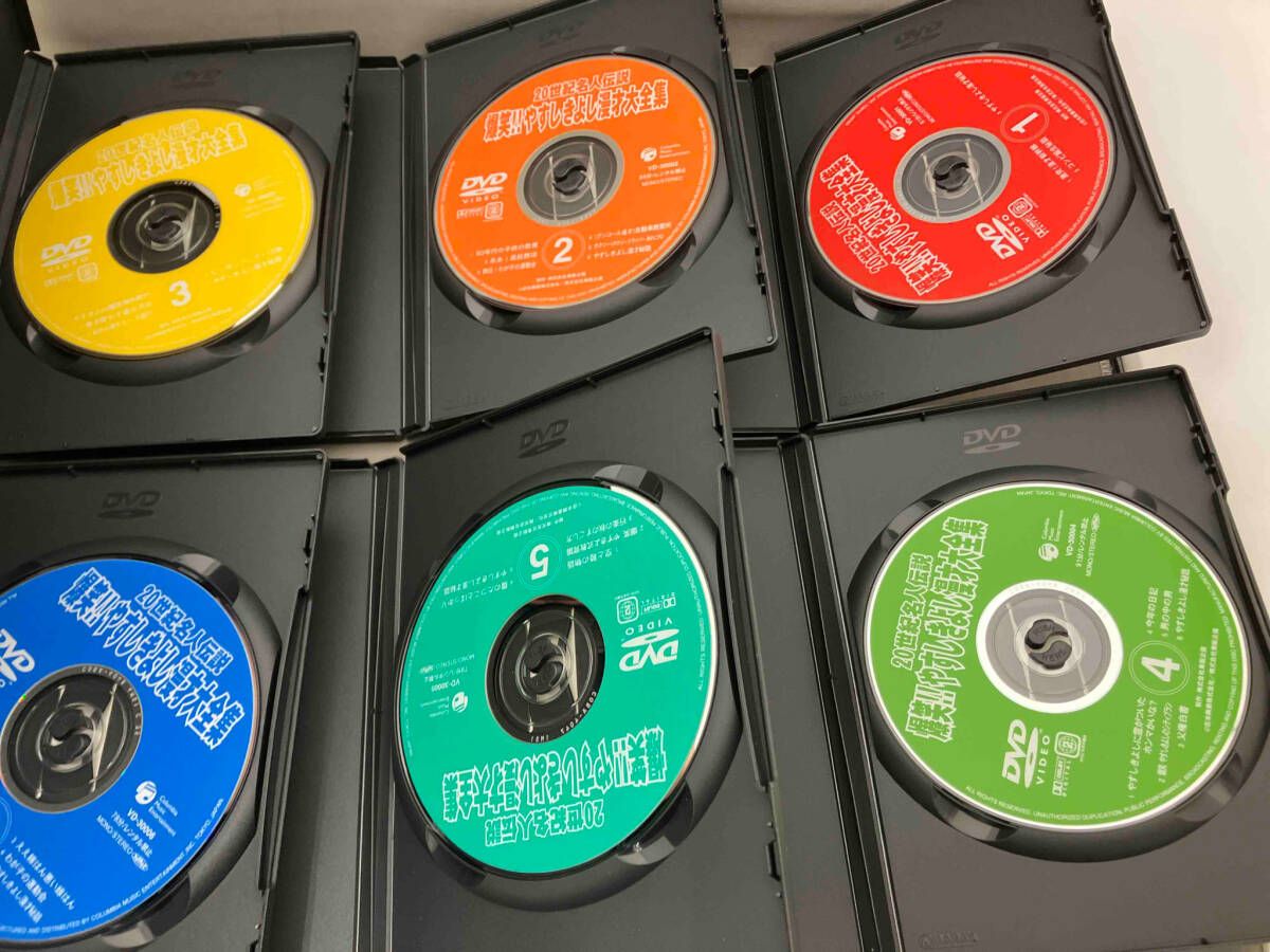 DVD 20世紀名人伝説 爆笑!!やすし きよし漫才大全集 全10巻