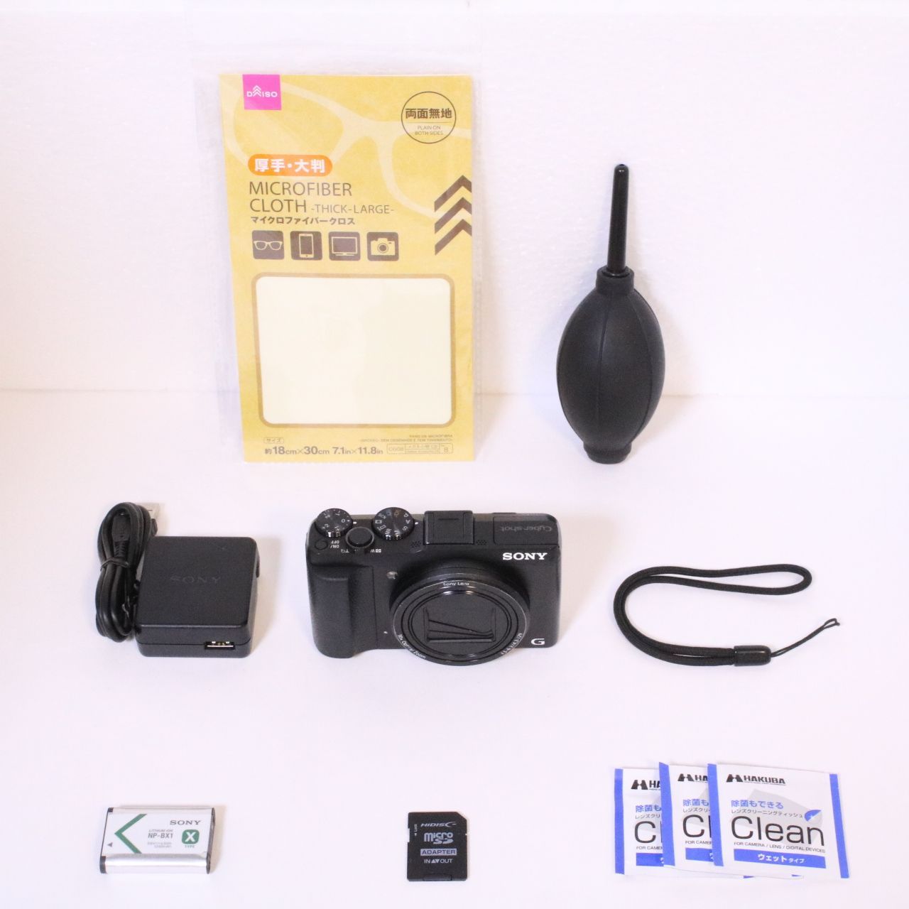 SONY ソニー デジタルカメラ Cyber-shot DSC-HX50V 2110万画素 光学30 