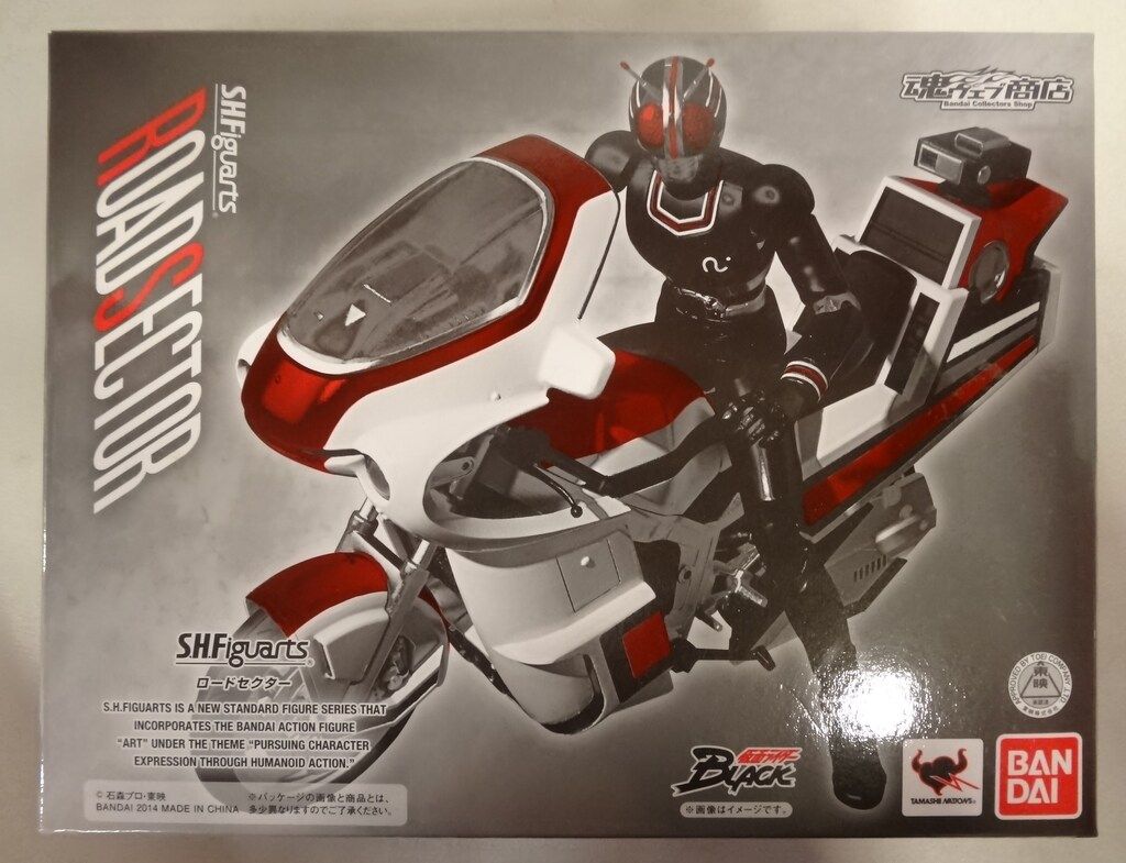 S.H.Figuarts ロードセクター