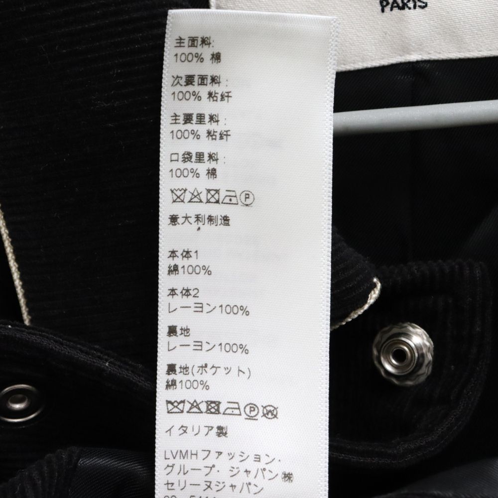 CELINE (セリーヌ) 19AW Teddy Jacket in Corduroy コーデュロイテディ