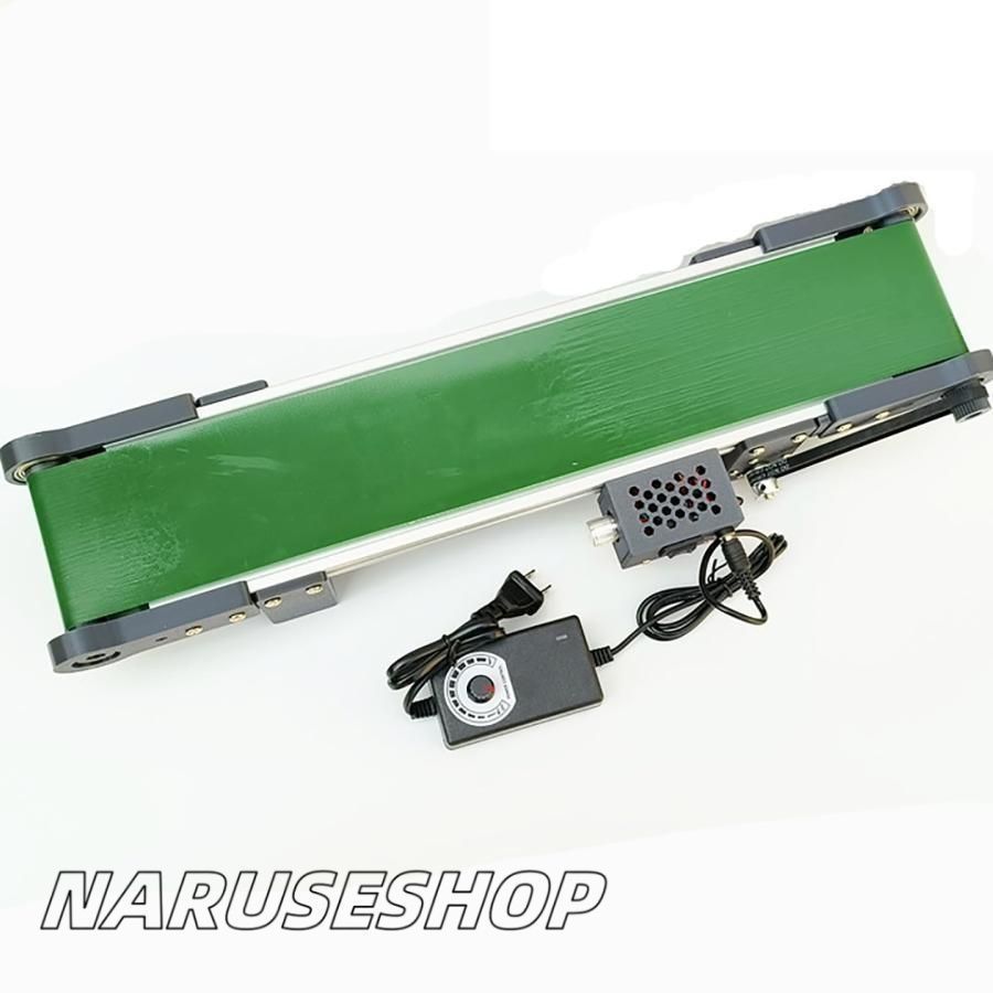 50MM小型コンベヤ貨物レーン