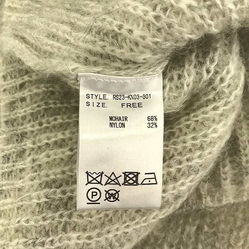 【美品】  SATORU SASAKI / サトルササキ | モヘヤ ニット カーディガン | F | off white /gray | レディース 美品】 SATORU SASAKI / サトルササキ | モヘヤ ニット