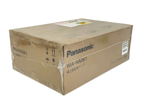 動作保証】Panasonic WA-HA061 卓上型拡声アンプ デジタルアンプ 未使用品 T8801696 - メルカリ