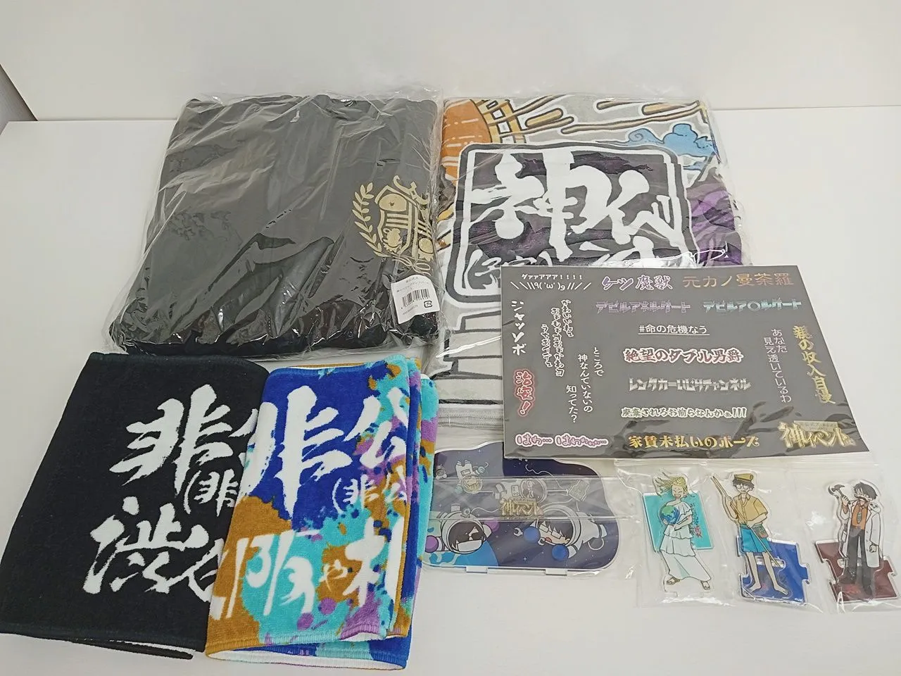 2025年最新】非公式ズ アクスタの人気アイテム - メルカリ