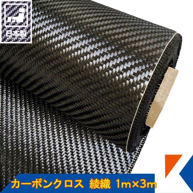 ☆モンゴリ改☆手間暇かかりすぎる極低ダックスフォークアウター5センチカット☆ ☆モンゴリ改☆手間暇かかりすぎる極低ダックスフォークアウター
