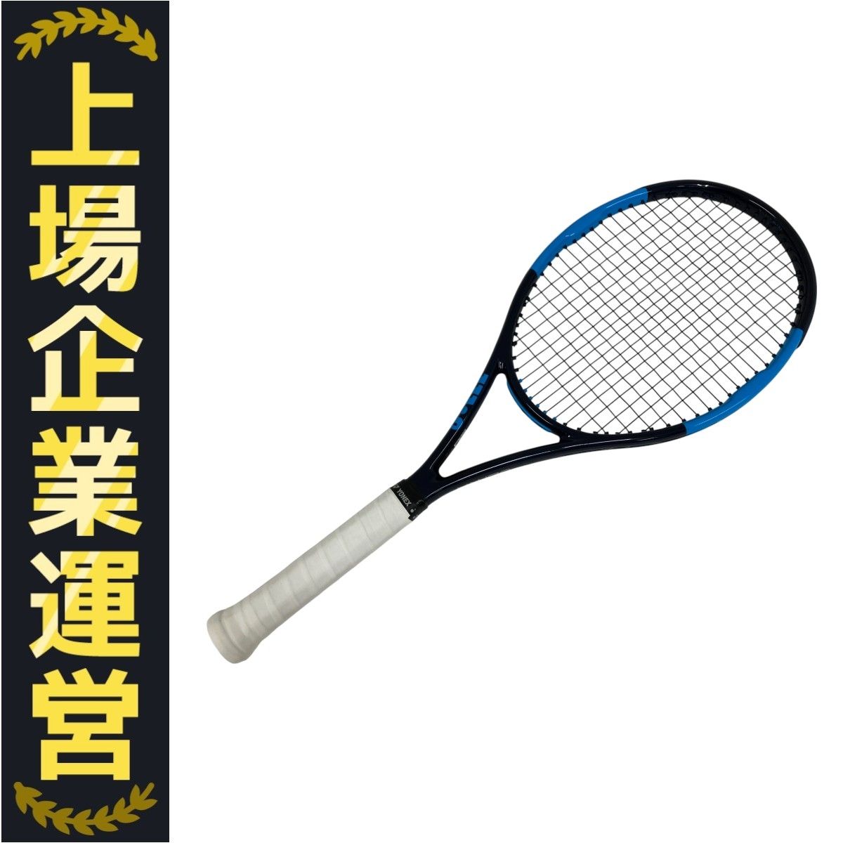 wilson - WILSON　ウィルソン　硬式テニスラケット　ULTRA　TOUR 95 20%OFF】ULTRA TOUR 95CV V4.0 by Wilson Japan Racquet online