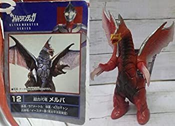 中古】「非常に良い」バンダイ ウルトラ怪獣シリーズ12 超古代竜