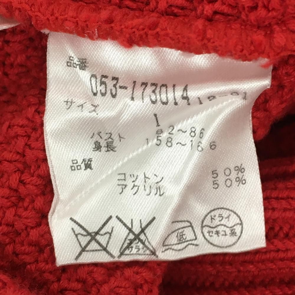 超美品】パーリーゲイツ ニットベスト レッド 胸元ロゴ Vネック