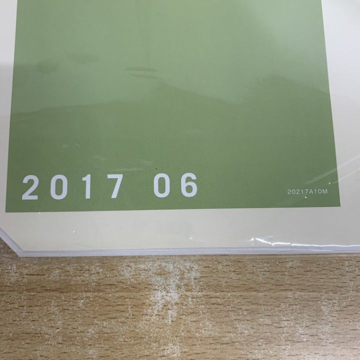 【格安中古】ゼンリン住宅地図　長野県佐久市東西　計２冊 格安中古】ゼンリン住宅地図 長野県佐久市東西 計2冊