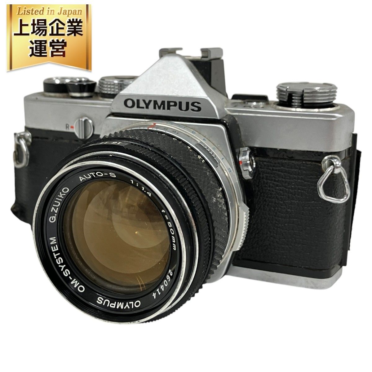 OLYMPUS OM-1 OM-SYSTEM G.ZUIKO AUTO-S 1:1.4 f=50mm 一眼レフカメラ ジャンク O9464003 -  メルカリ