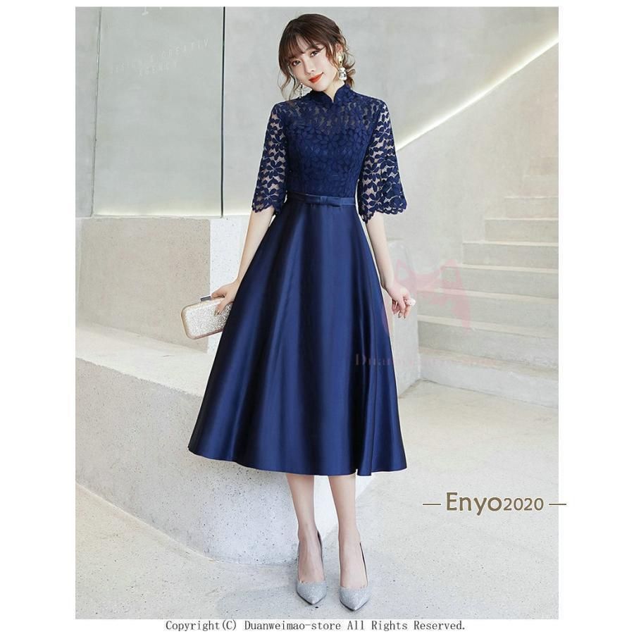 結婚式ドレス フォーマルドレス